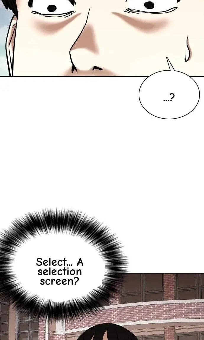 Desire Diary - Deep Chapter 94 page 73 - 