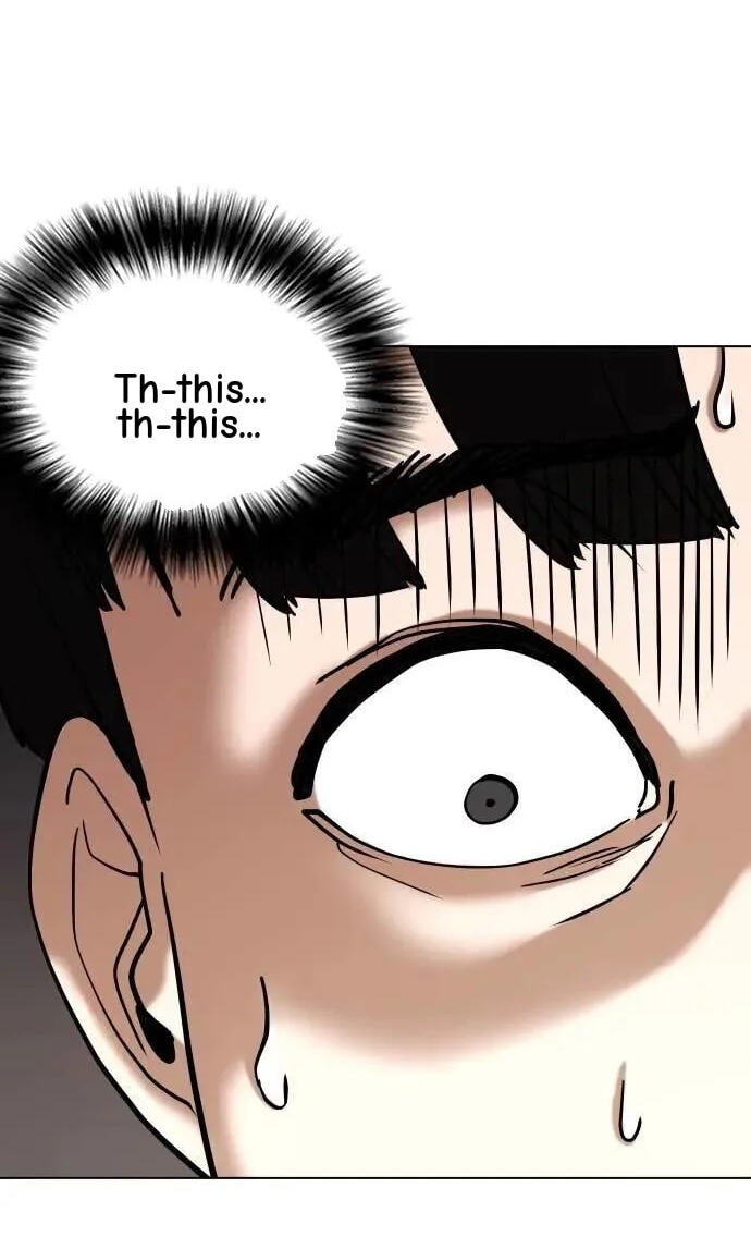 Desire Diary - Deep Chapter 94 page 75 - 
