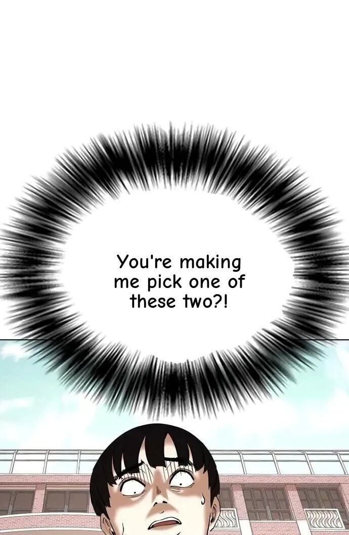 Desire Diary - Deep Chapter 95 page 3 - 