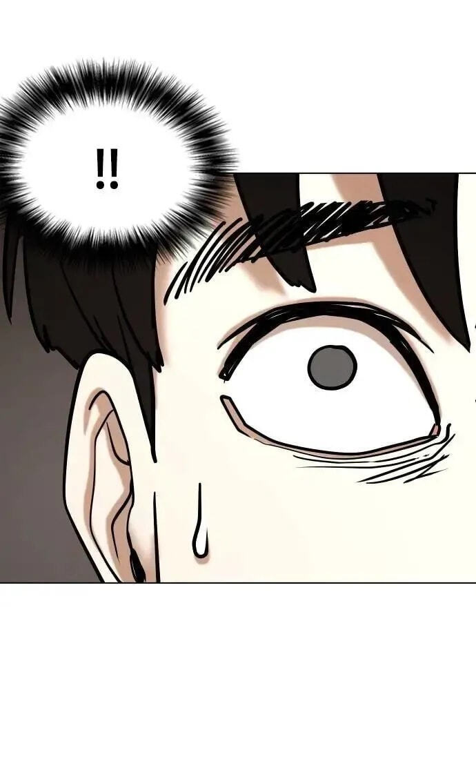Desire Diary - Deep Chapter 95 page 27 - 