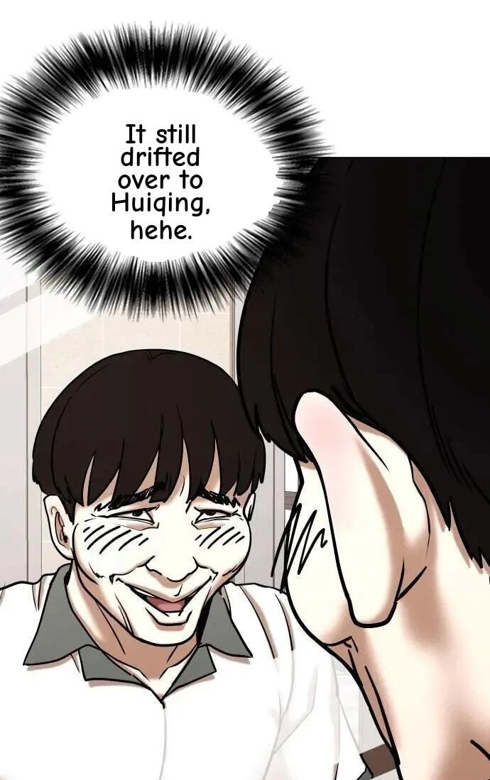 Desire Diary - Deep Chapter 95 page 45 - 
