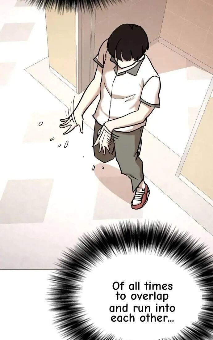 Desire Diary - Deep Chapter 95 page 47 - 