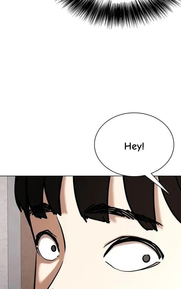 Desire Diary - Deep Chapter 95 page 48 - 