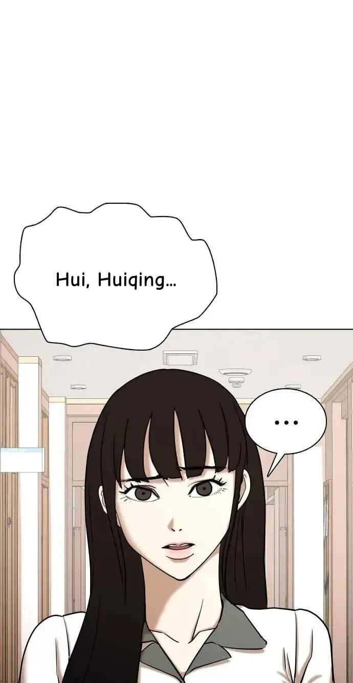 Desire Diary - Deep Chapter 95 page 51 - 