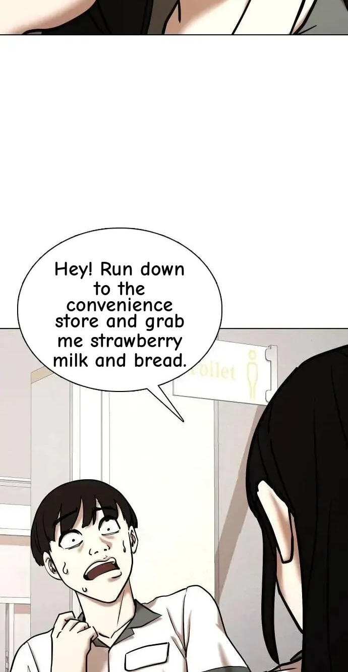 Desire Diary - Deep Chapter 95 page 53 - 