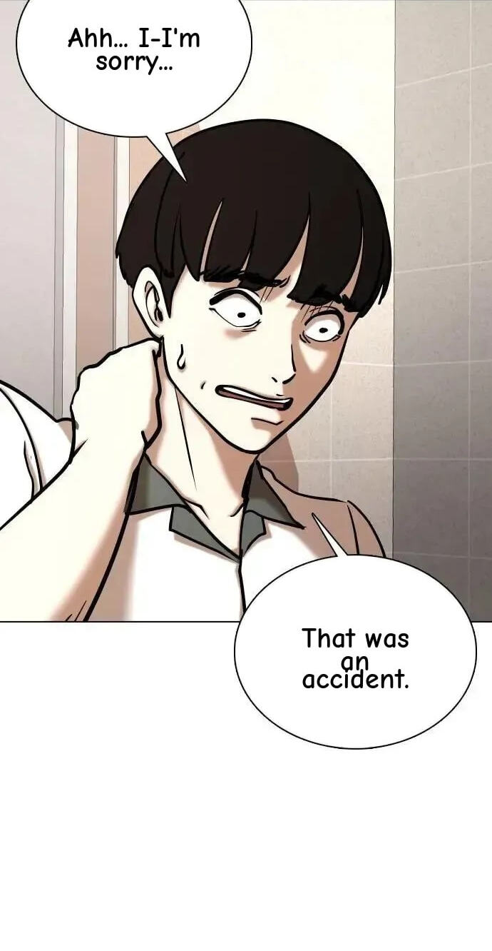 Desire Diary - Deep Chapter 95 page 56 - 
