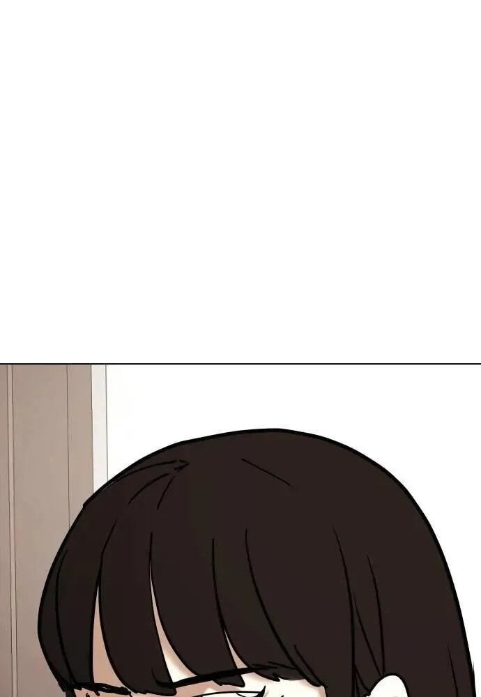 Desire Diary - Deep Chapter 95 page 61 - 