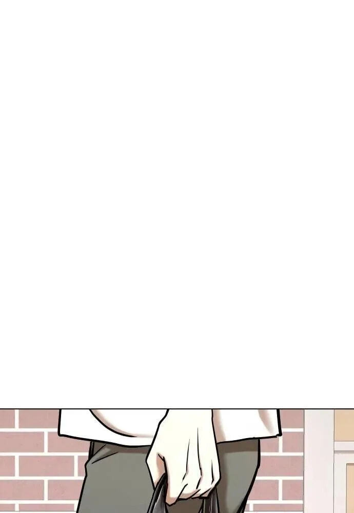 Desire Diary - Deep Chapter 95 page 63 - 