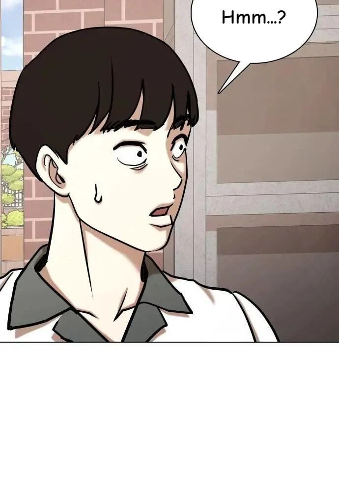 Desire Diary - Deep Chapter 95 page 74 - 