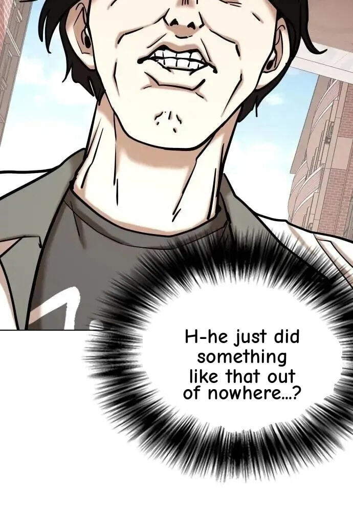 Desire Diary - Deep Chapter 95 page 76 - 