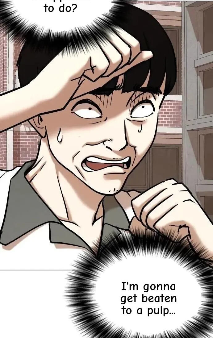 Desire Diary - Deep Chapter 95 page 81 - 