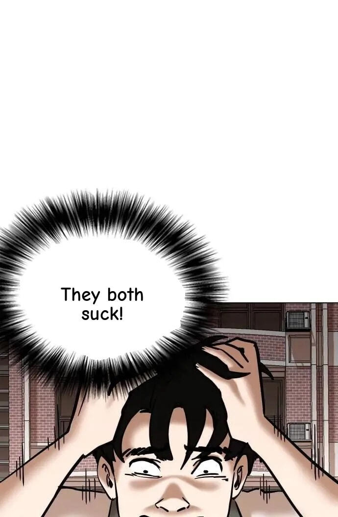 Desire Diary - Deep Chapter 95 page 10 - 