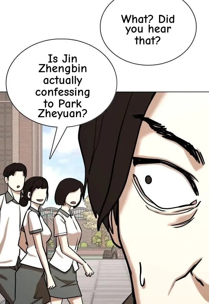 Desire Diary - Deep Chapter 96 page 11 - 