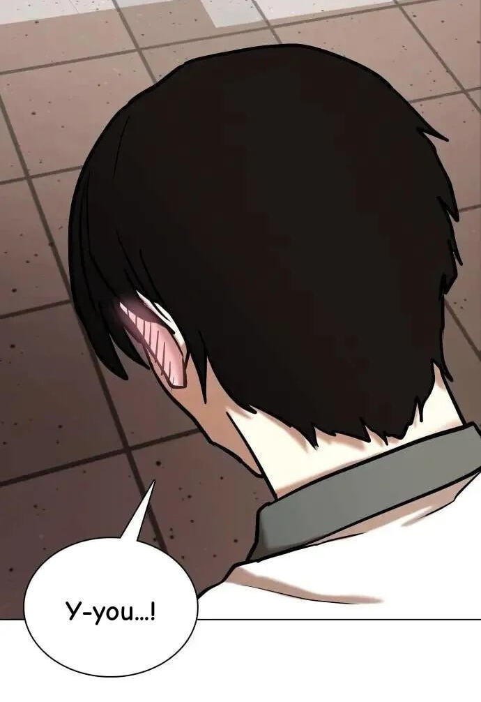 Desire Diary - Deep Chapter 96 page 13 - 