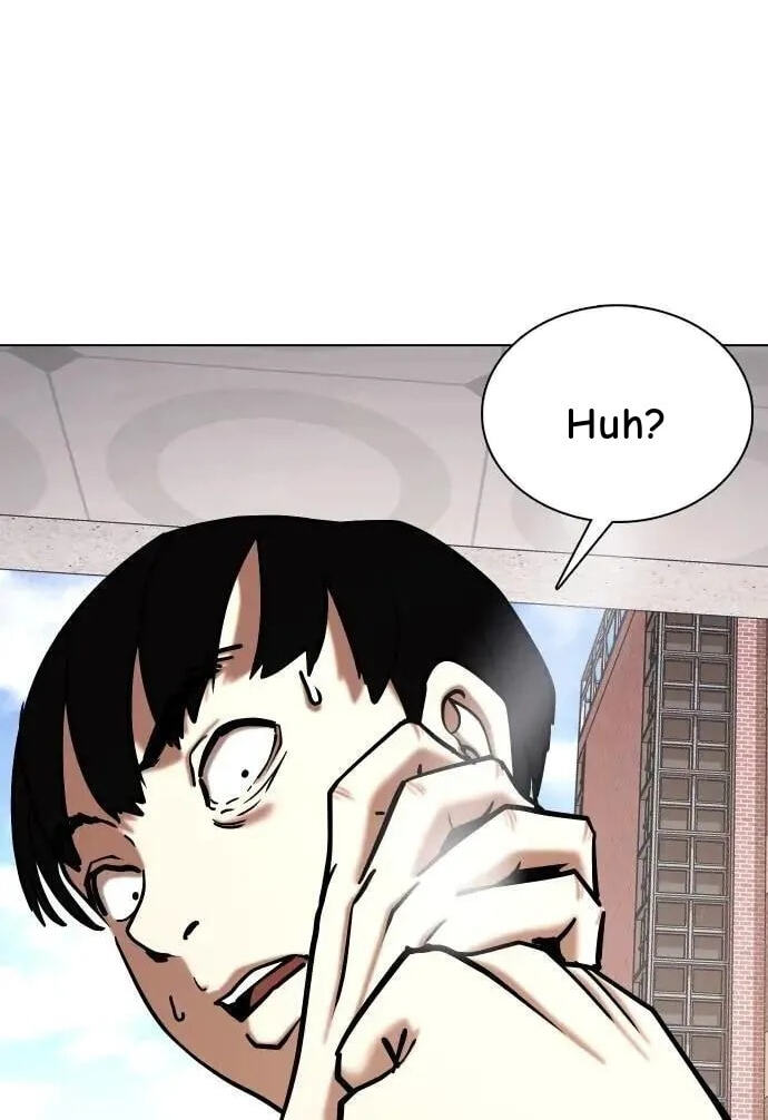 Desire Diary - Deep Chapter 96 page 17 - 