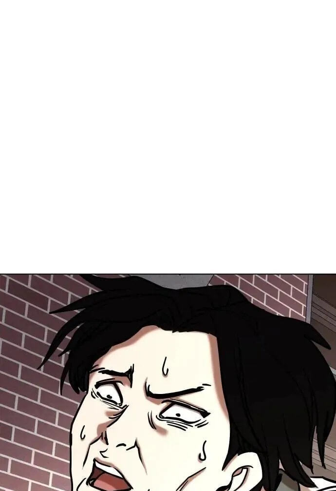Desire Diary - Deep Chapter 96 page 26 - 