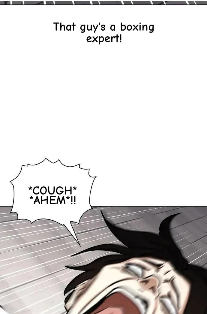 Desire Diary - Deep Chapter 96 page 30 - 