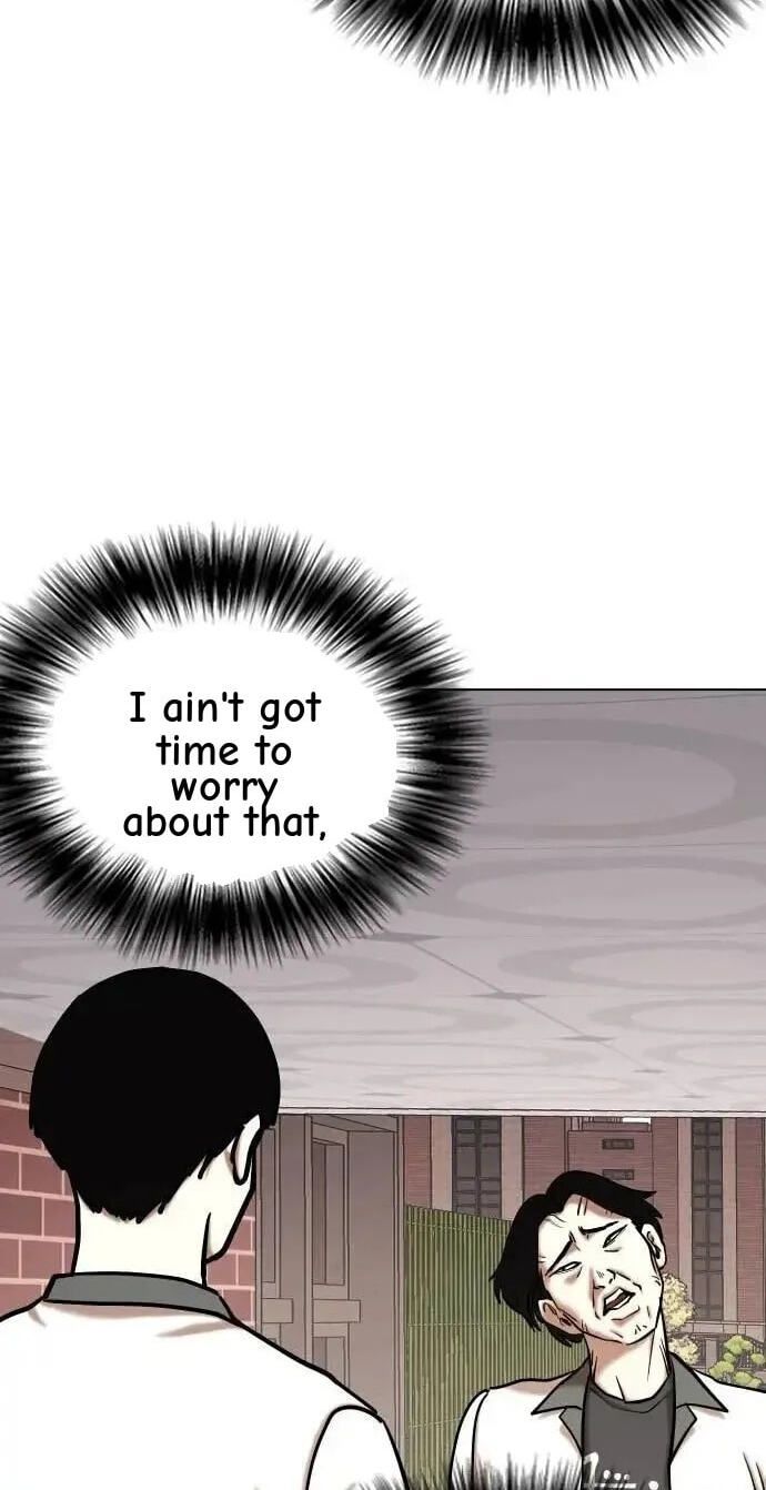 Desire Diary - Deep Chapter 96 page 4 - 