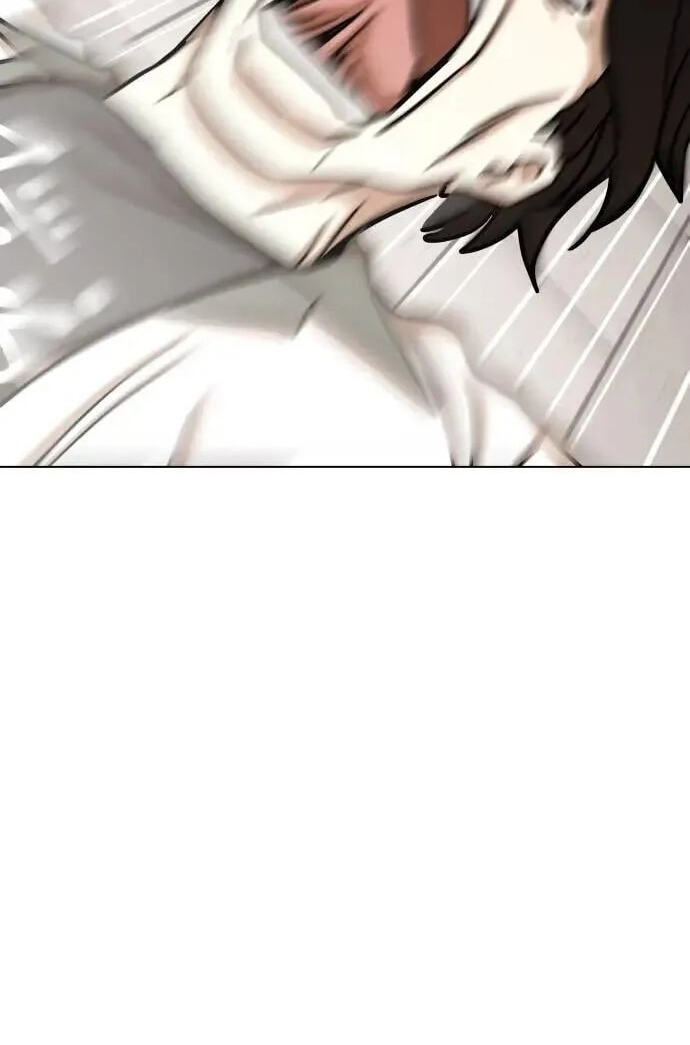 Desire Diary - Deep Chapter 96 page 31 - 