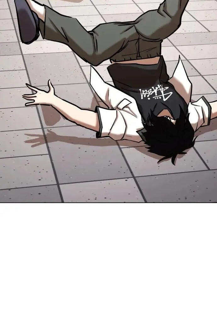 Desire Diary - Deep Chapter 96 page 33 - 