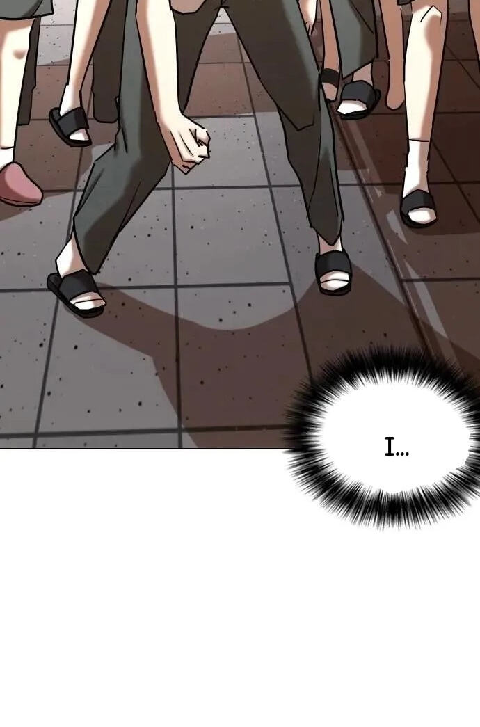 Desire Diary - Deep Chapter 96 page 35 - 