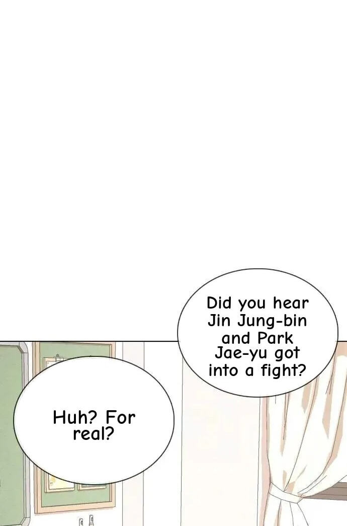 Desire Diary - Deep Chapter 96 page 43 - 