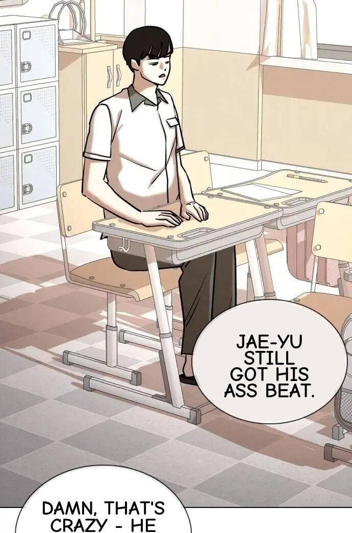 Desire Diary - Deep Chapter 96 page 44 - 