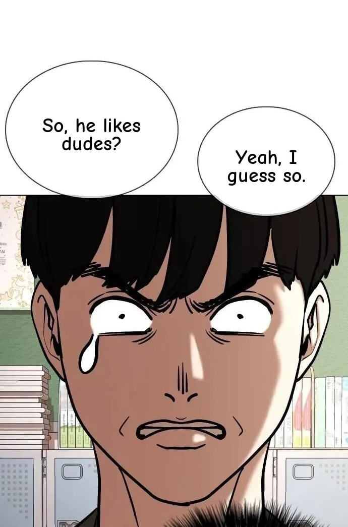 Desire Diary - Deep Chapter 96 page 47 - 