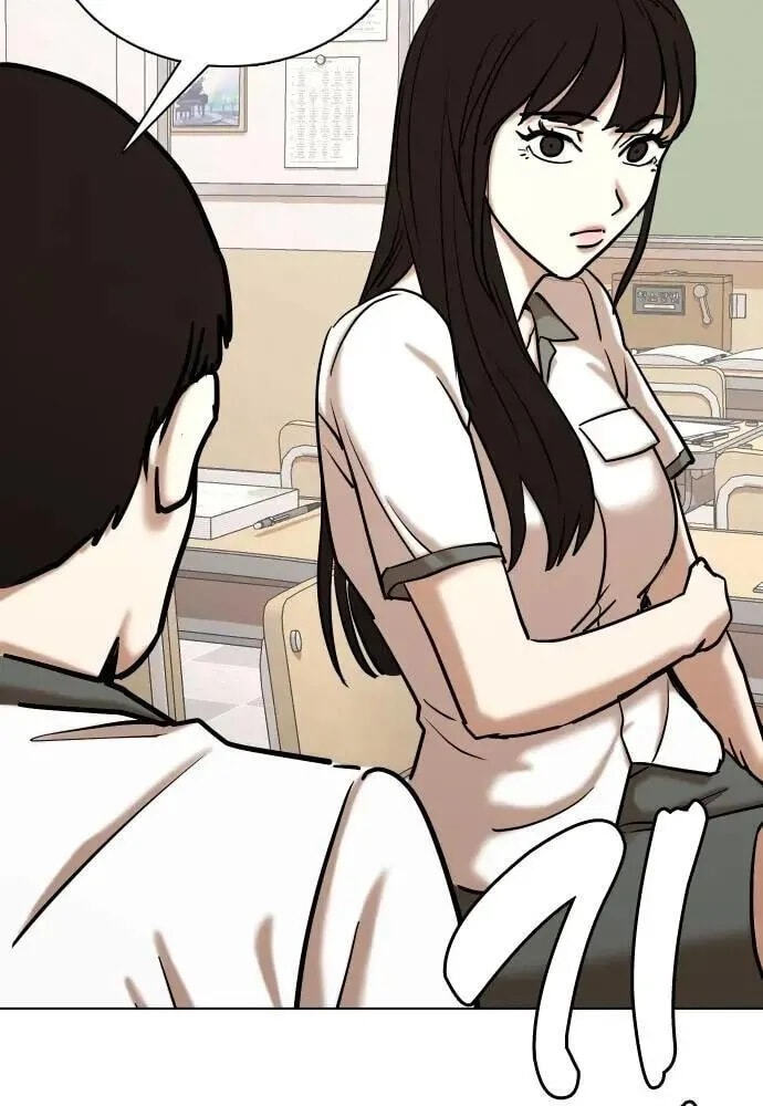Desire Diary - Deep Chapter 96 page 54 - 