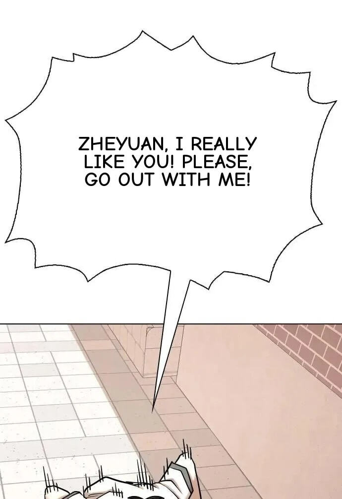 Desire Diary - Deep Chapter 96 page 7 - 