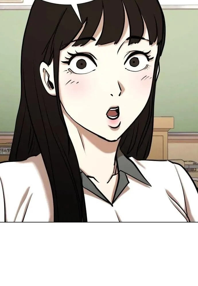 Desire Diary - Deep Chapter 96 page 67 - 