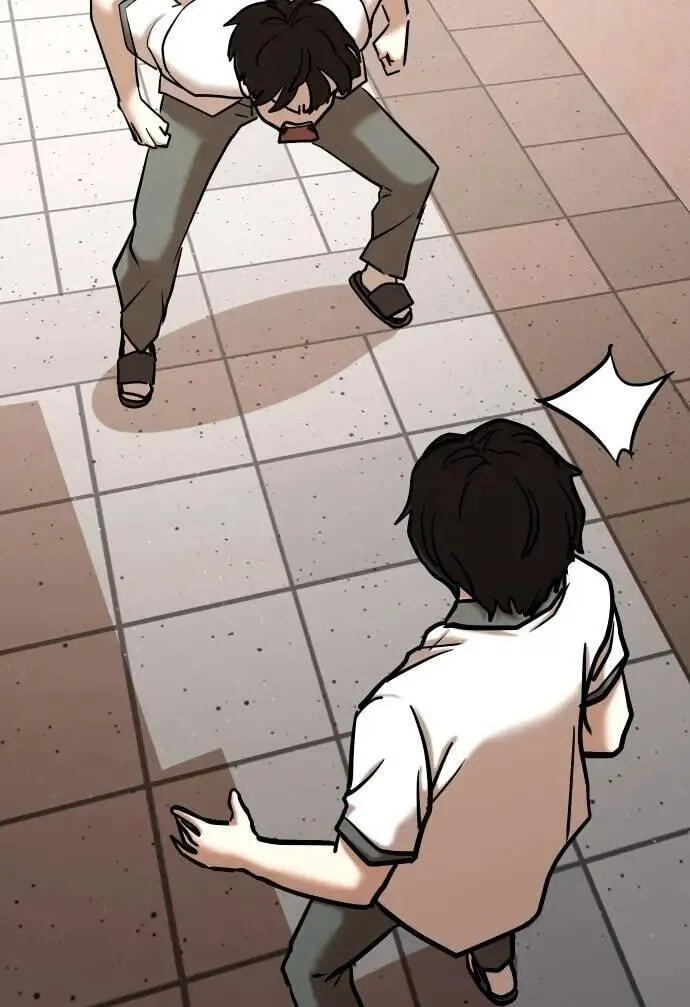 Desire Diary - Deep Chapter 96 page 8 - 