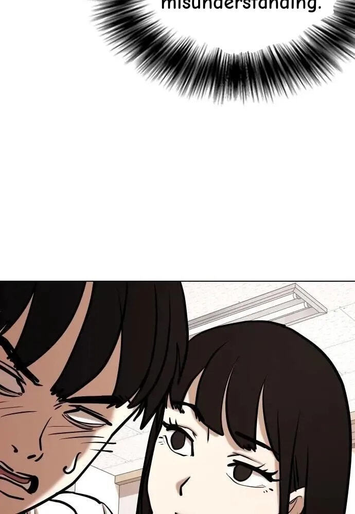 Desire Diary - Deep Chapter 96 page 73 - 