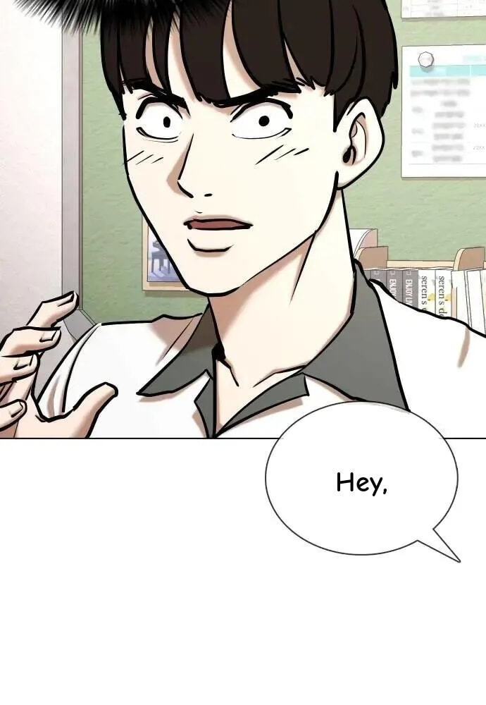 Desire Diary - Deep Chapter 96 page 79 - 