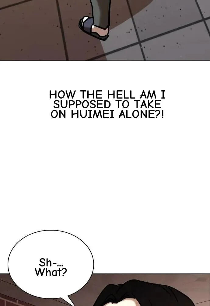 Desire Diary - Deep Chapter 96 page 9 - 
