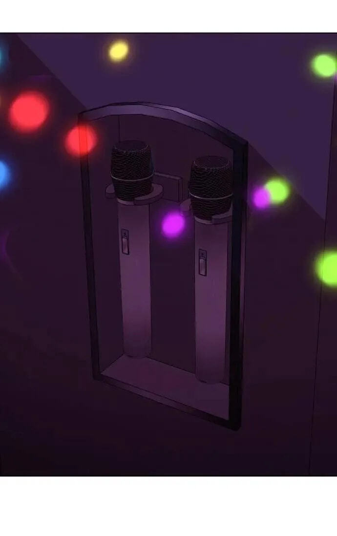 Desire Diary - Deep Chapter 96 page 84 - 