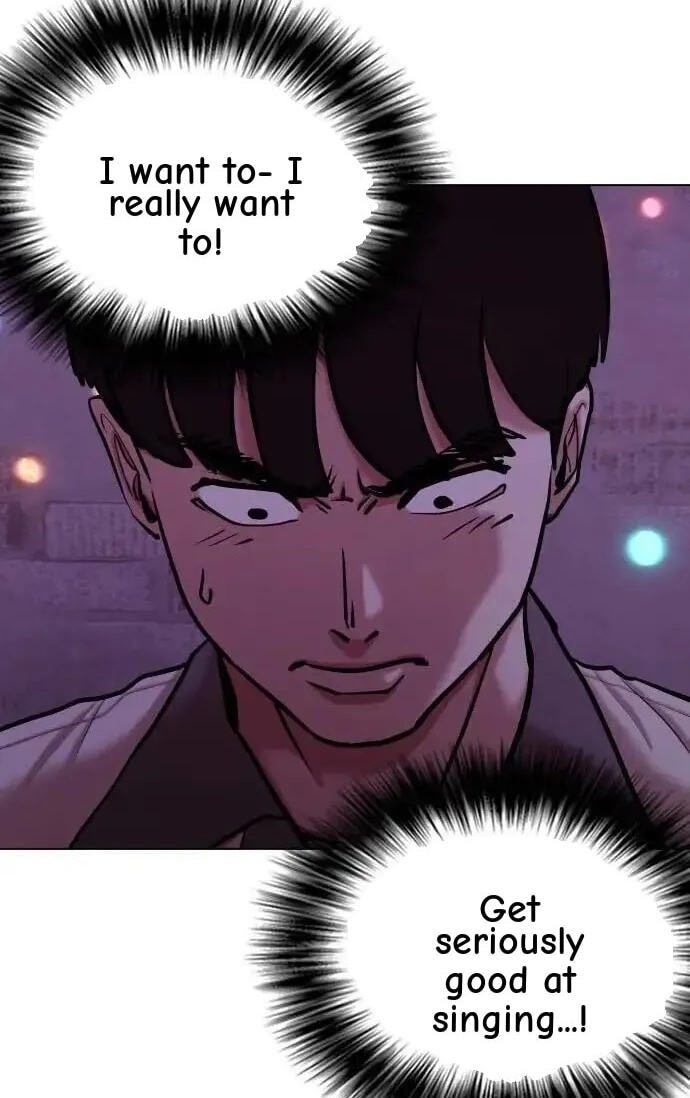 Desire Diary - Deep Chapter 96 page 96 - 