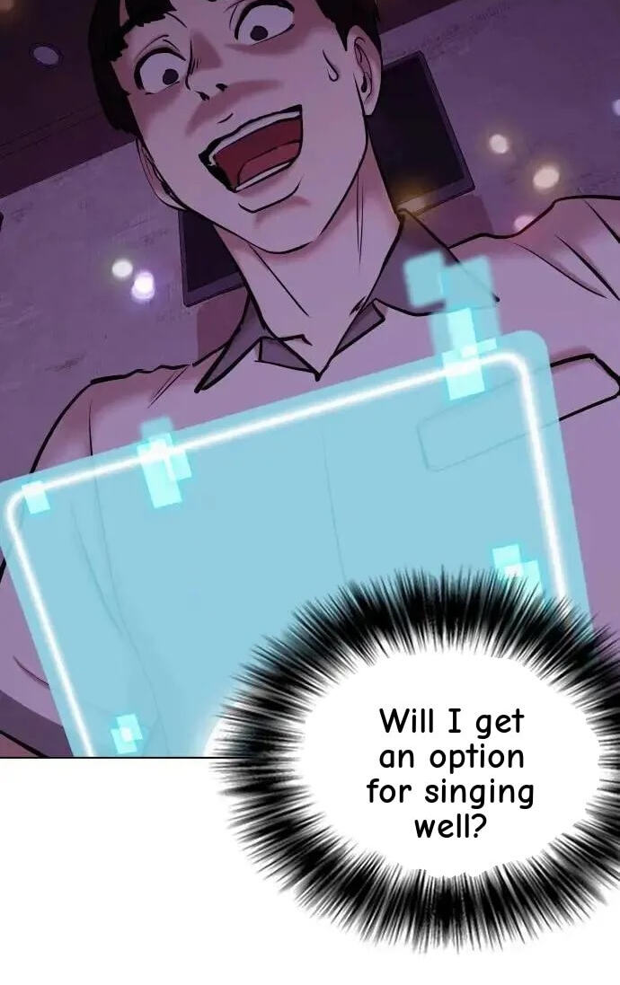 Desire Diary - Deep Chapter 96 page 99 - 