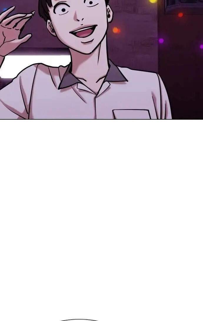 Desire Diary - Deep Chapter 97 page 16 - 