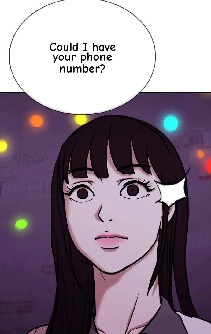 Desire Diary - Deep Chapter 97 page 17 - 