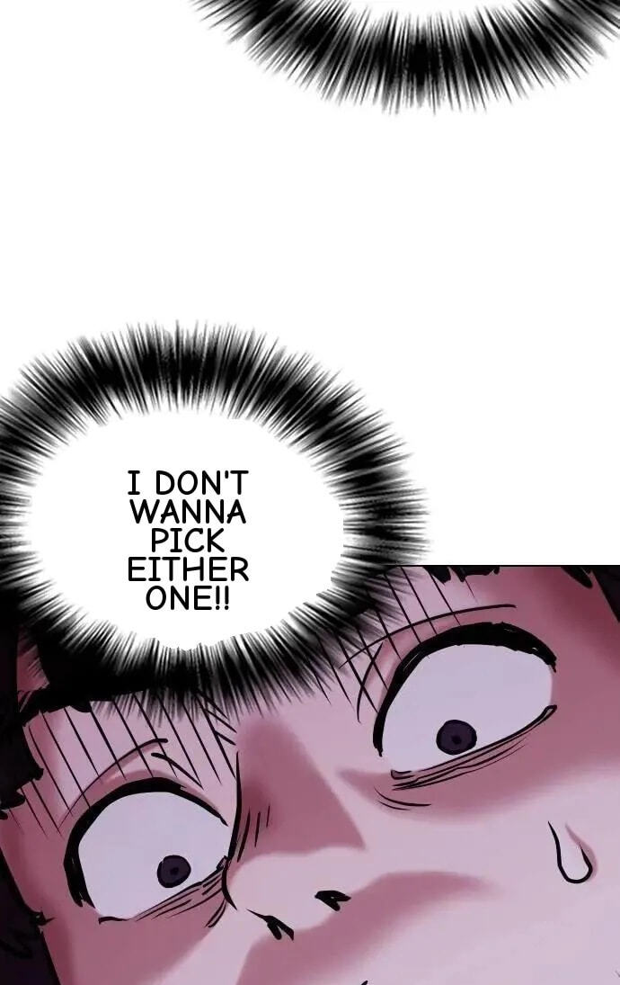 Desire Diary - Deep Chapter 97 page 3 - 