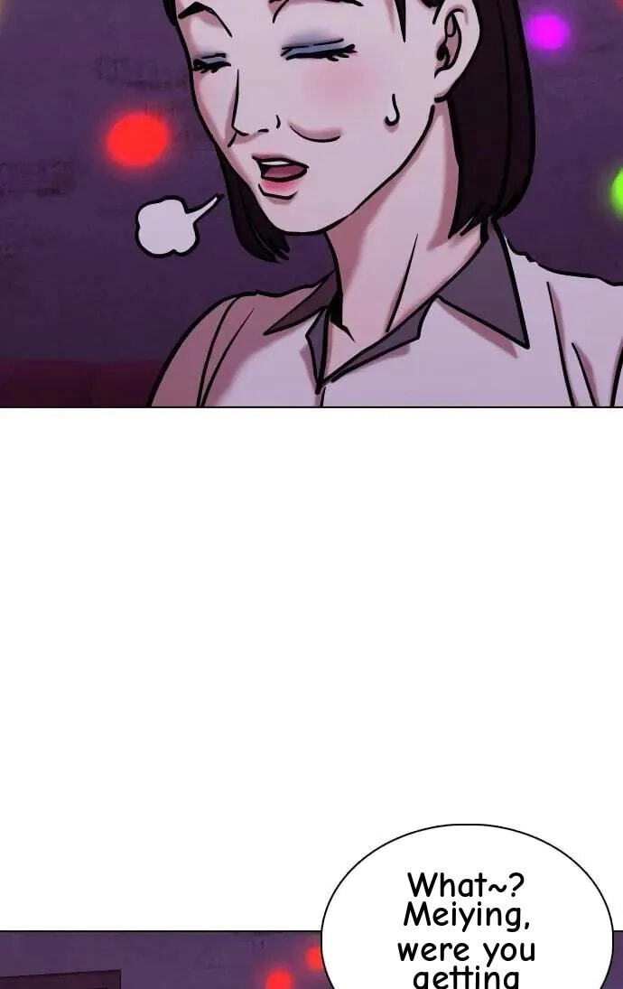 Desire Diary - Deep Chapter 97 page 23 - 