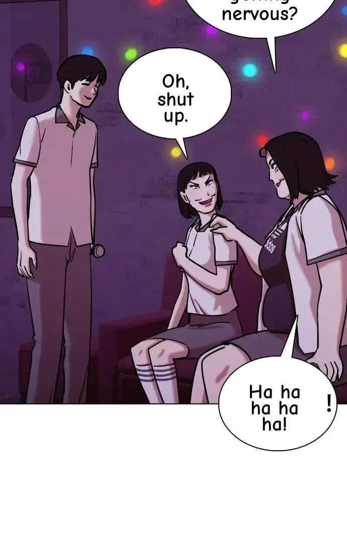 Desire Diary - Deep Chapter 97 page 24 - 