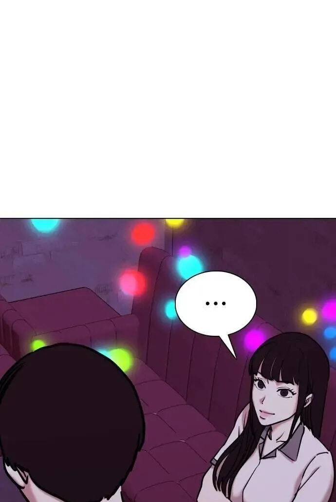 Desire Diary - Deep Chapter 97 page 25 - 