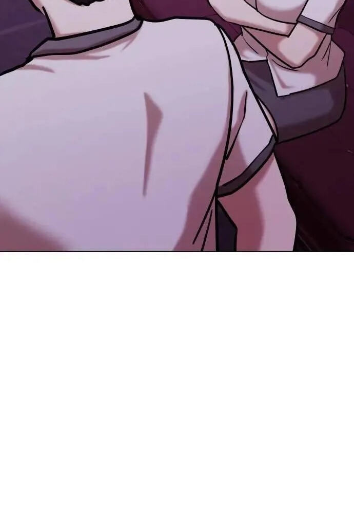 Desire Diary - Deep Chapter 97 page 26 - 