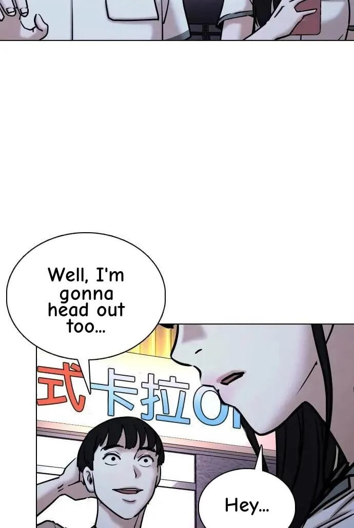 Desire Diary - Deep Chapter 97 page 31 - 