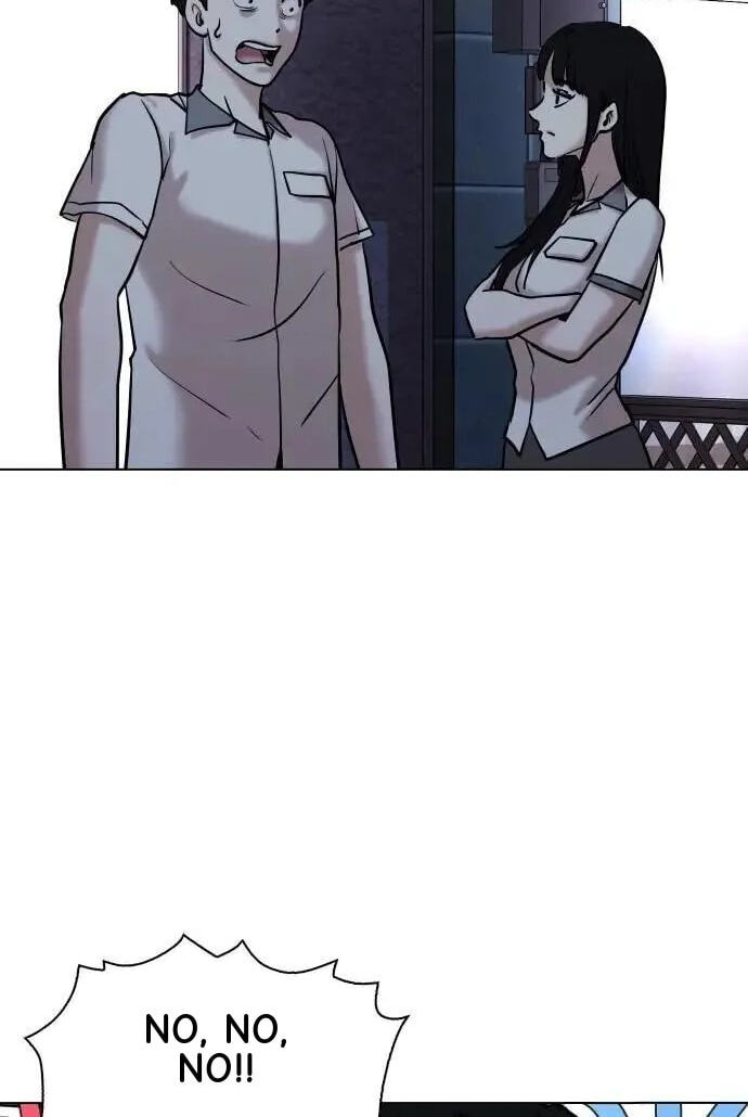 Desire Diary - Deep Chapter 97 page 35 - 