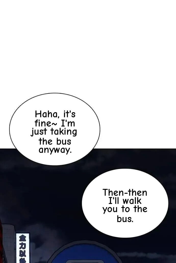 Desire Diary - Deep Chapter 97 page 37 - 
