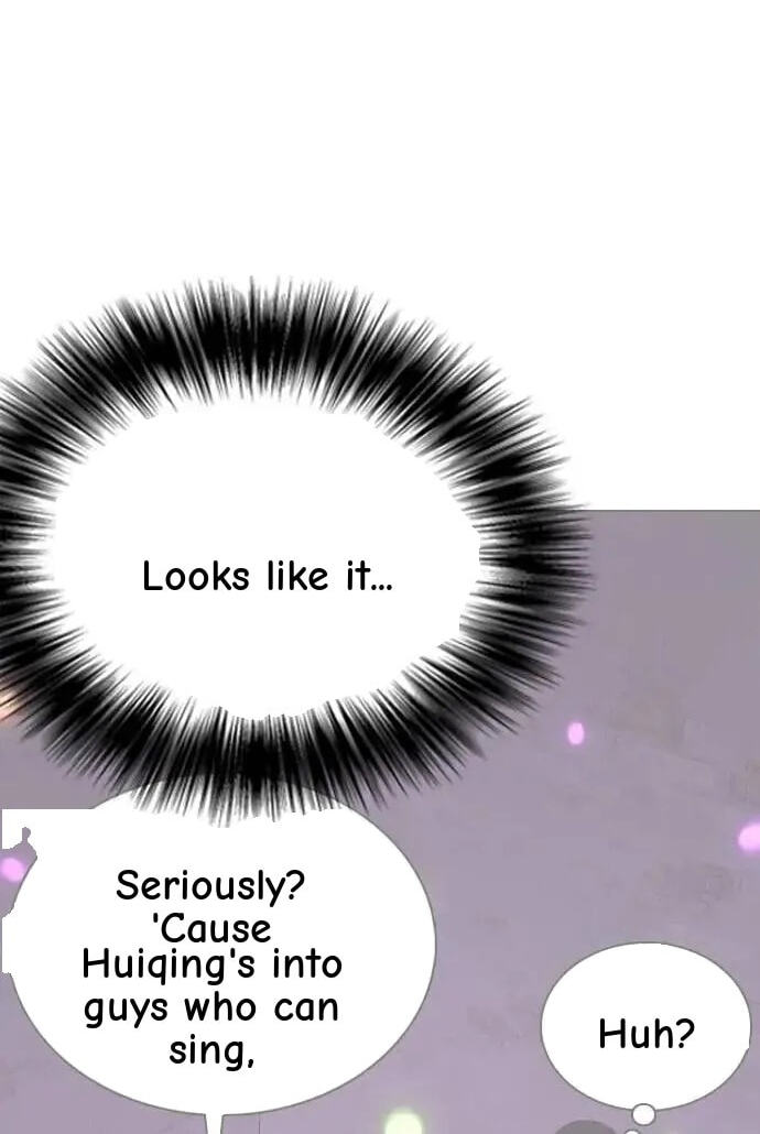 Desire Diary - Deep Chapter 97 page 45 - 