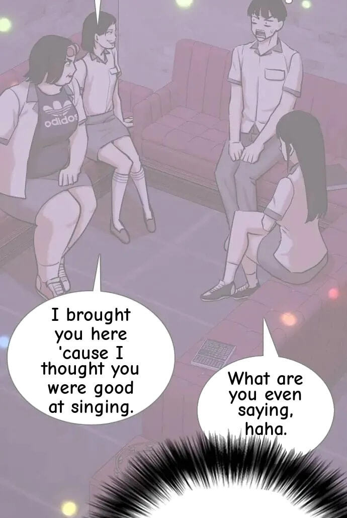Desire Diary - Deep Chapter 97 page 46 - 